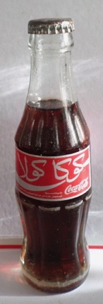 06056-1 € 5,00 coca cola letters wit in rood embleem.jpeg